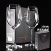 水晶玻璃红酒杯2隻350ML禮盒套