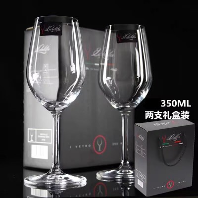 水晶玻璃红酒杯2隻350ML禮盒套
